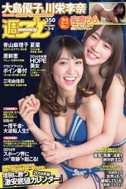 夏娃韩剧电视剧在剧