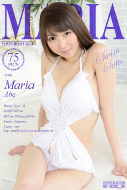 色姑娘色棕姑娘合