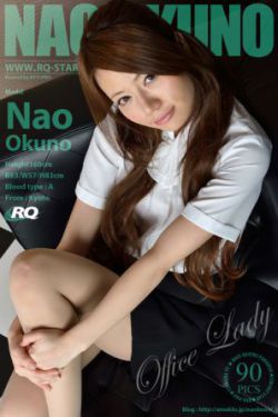 极品美女帝国笔趣阁