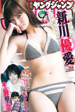 接吻视频教程